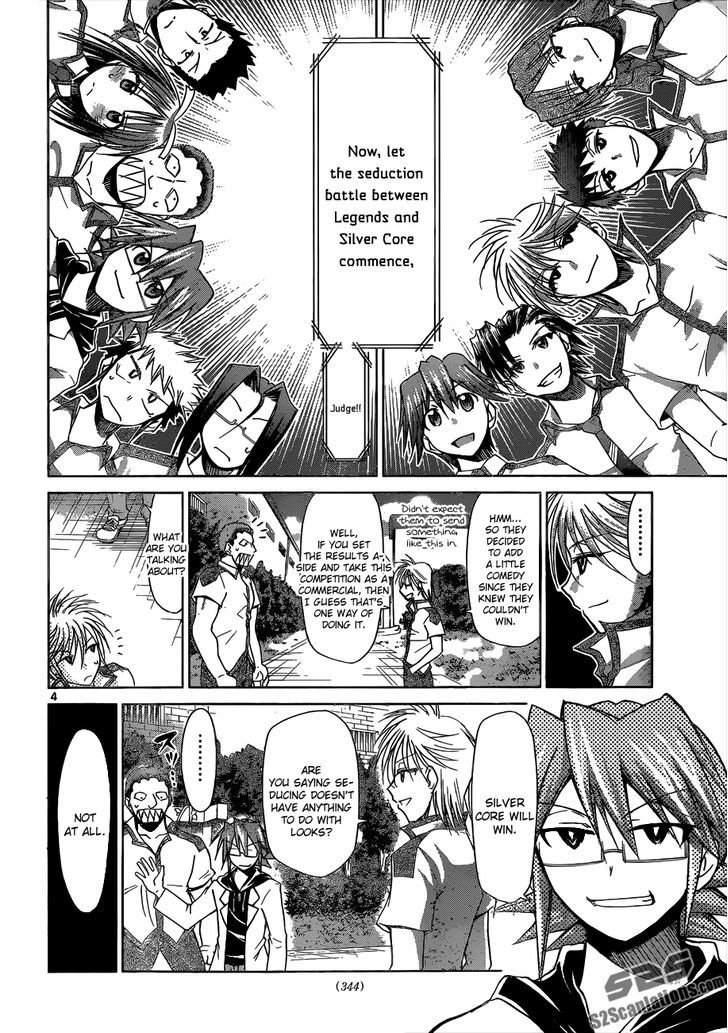 Denpa Kyoushi chapter 96 page 5