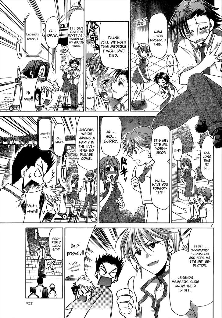 Denpa Kyoushi chapter 96 page 8