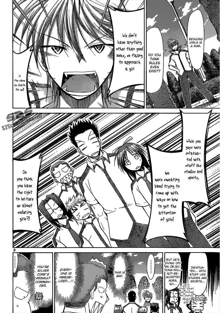 Denpa Kyoushi chapter 96 page 9