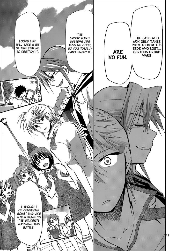 Denpa Kyoushi chapter 97 page 12