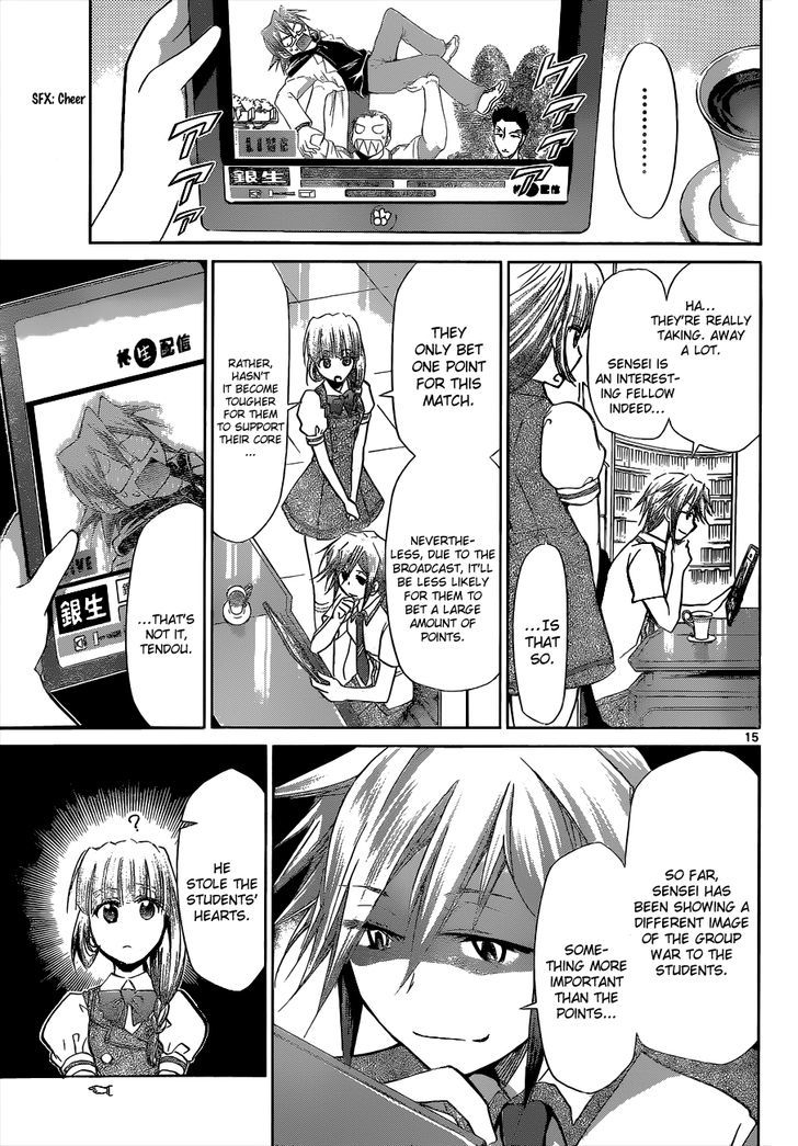 Denpa Kyoushi chapter 97 page 16