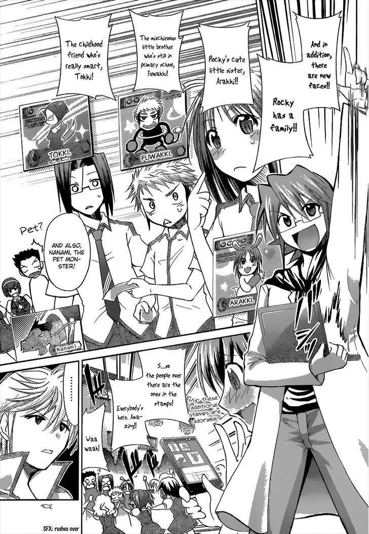 Denpa Kyoushi chapter 97 page 4