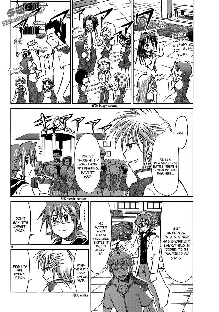 Denpa Kyoushi chapter 97 page 5