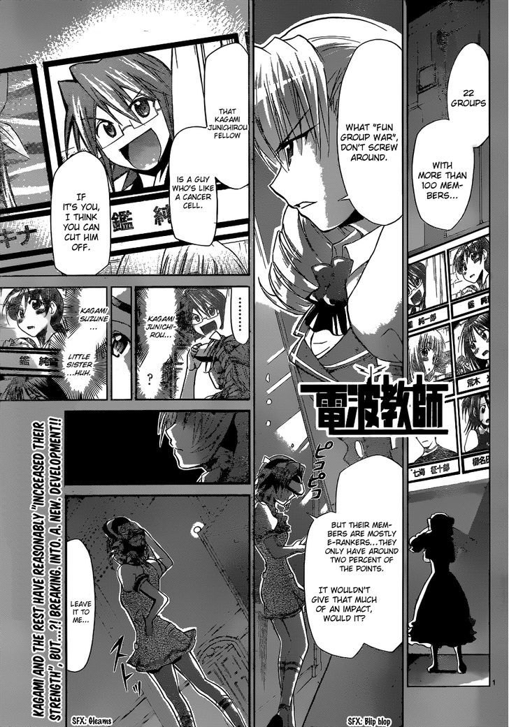 Denpa Kyoushi chapter 98 page 2