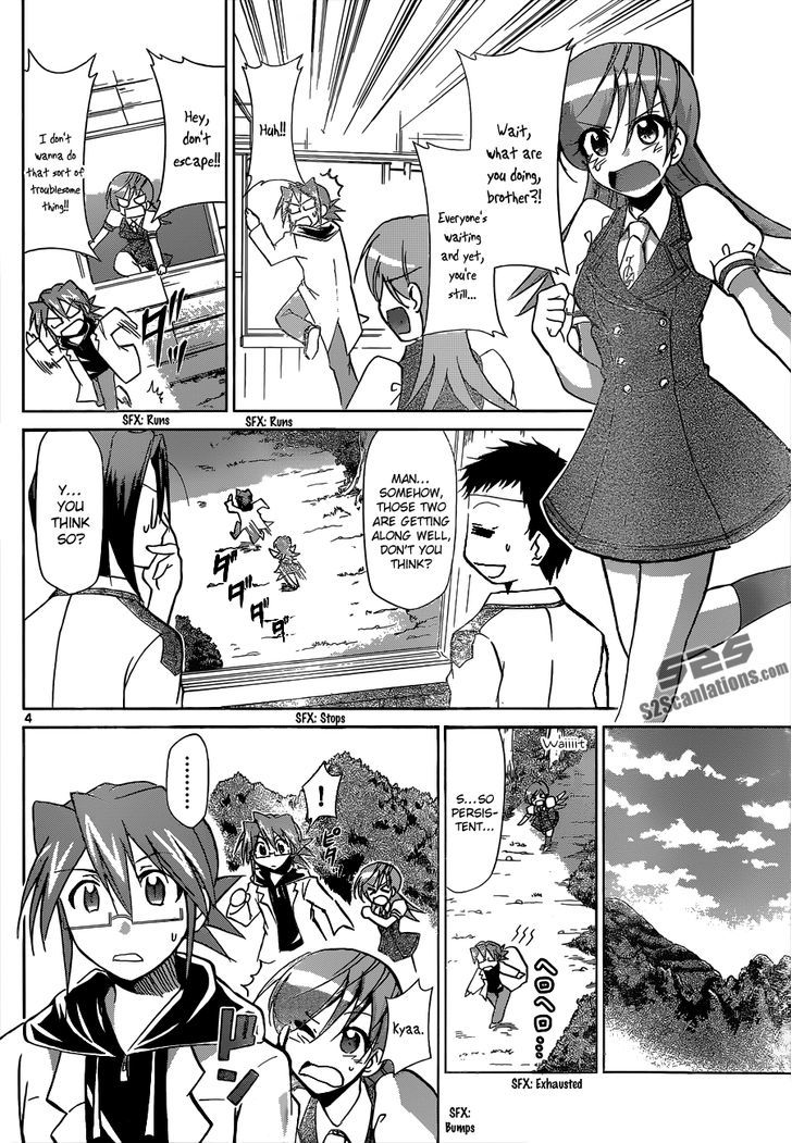 Denpa Kyoushi chapter 98 page 5