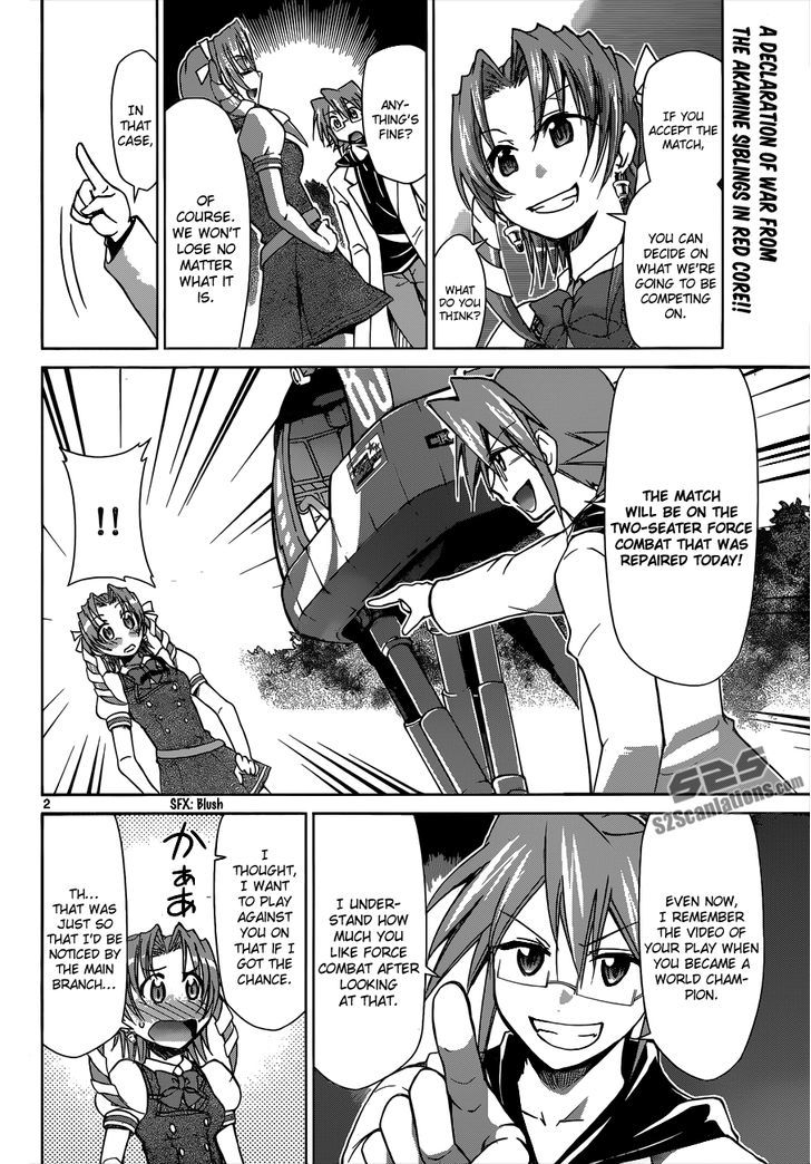 Denpa Kyoushi chapter 99 page 3