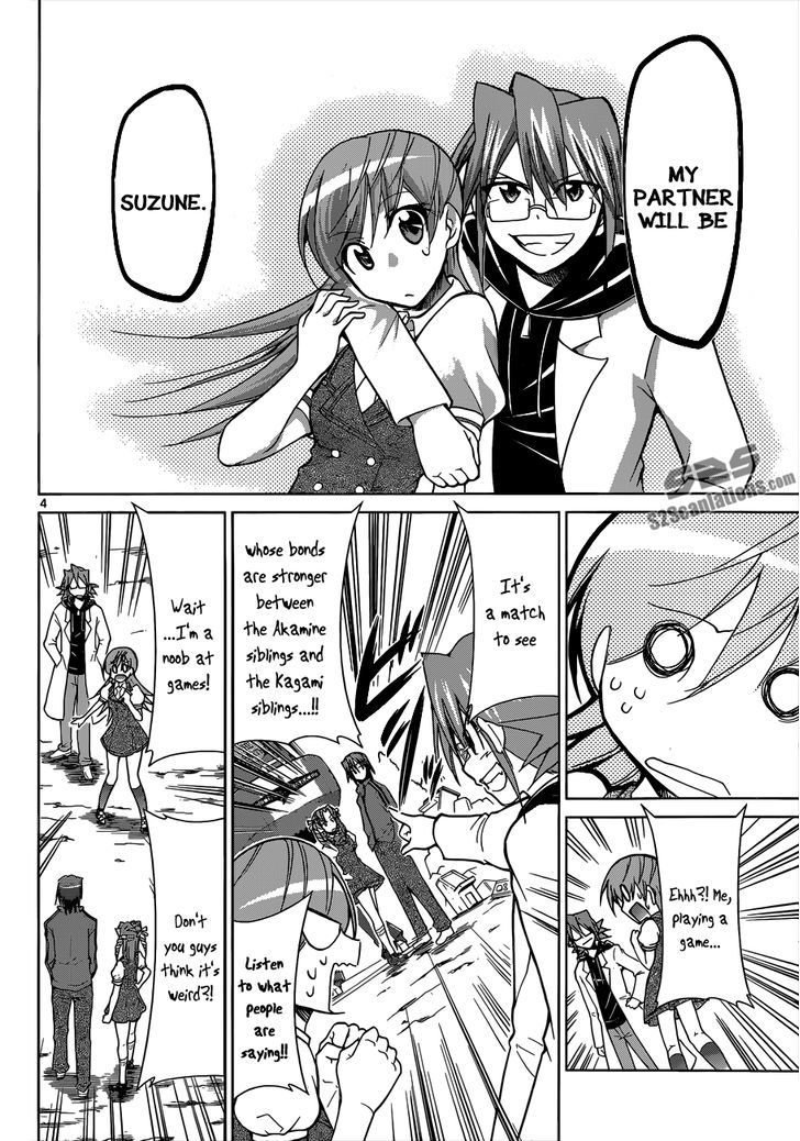 Denpa Kyoushi chapter 99 page 5