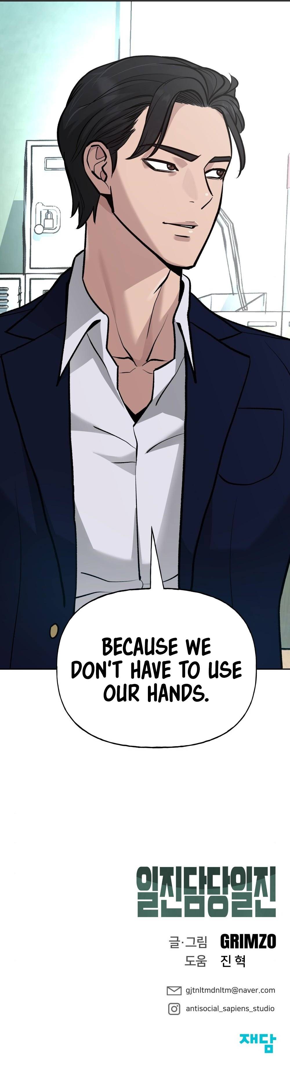 Designated Bully chapter 10 page 20