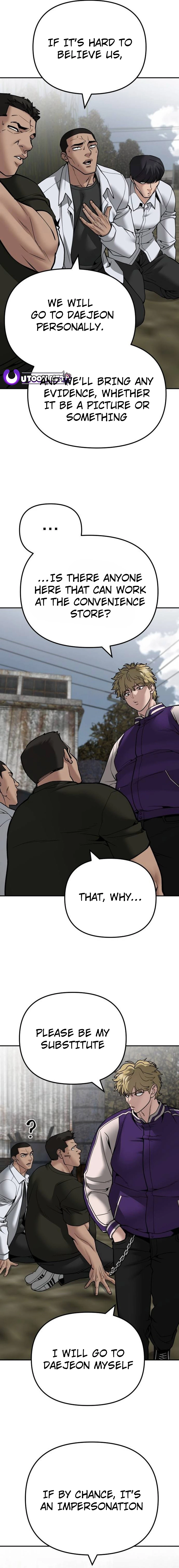 Designated Bully chapter 109 page 35