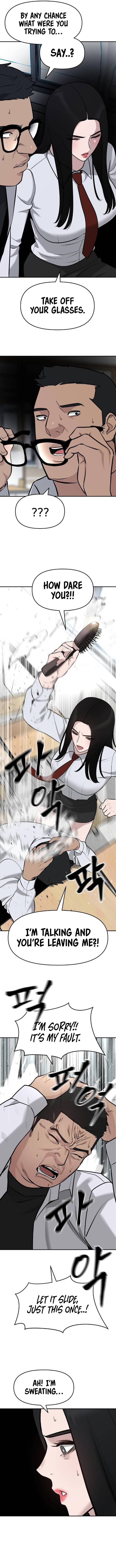 Designated Bully chapter 21 page 14