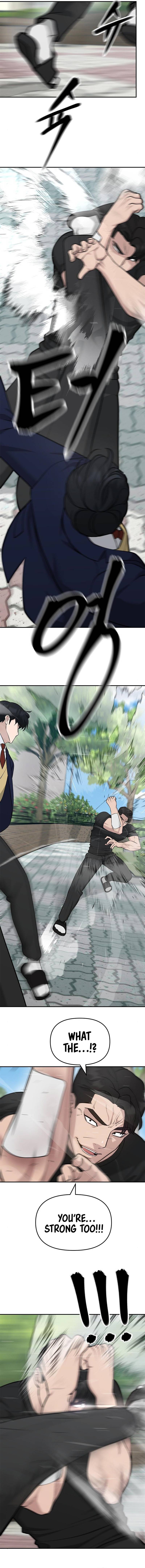 Designated Bully chapter 26 page 17