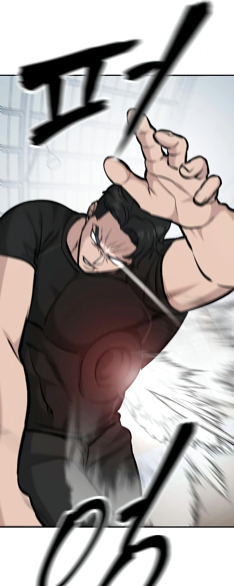 Designated Bully chapter 31 page 22