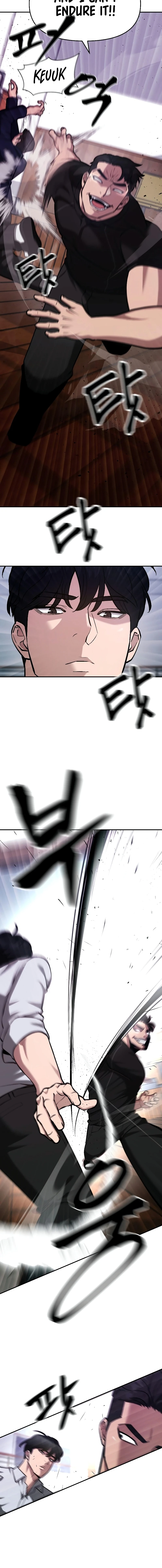 Designated Bully chapter 31 page 6