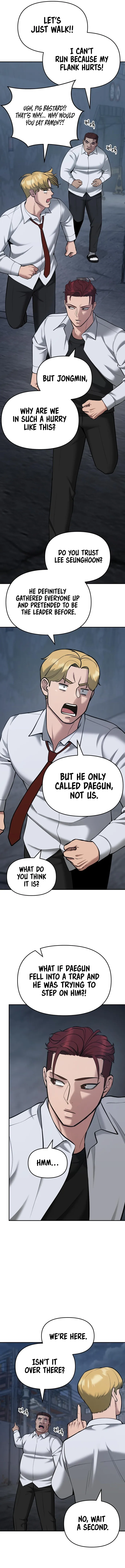 Designated Bully chapter 42 page 17