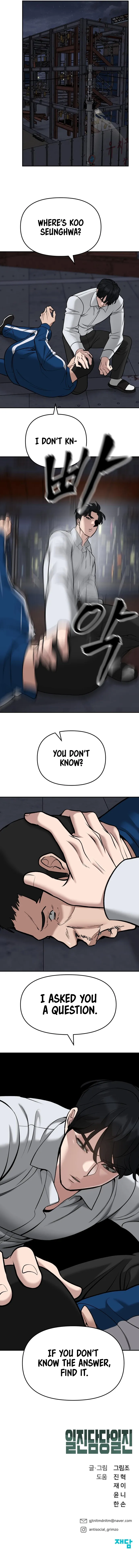 Designated Bully chapter 42 page 20