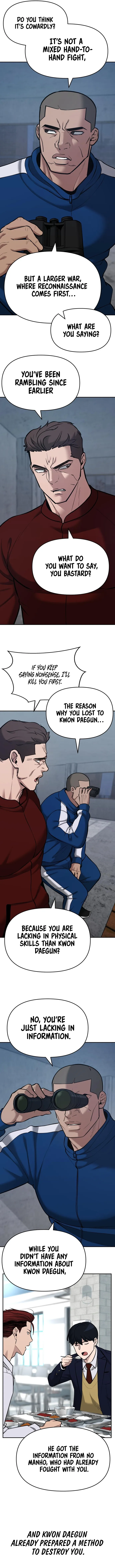 Designated Bully chapter 42 page 4