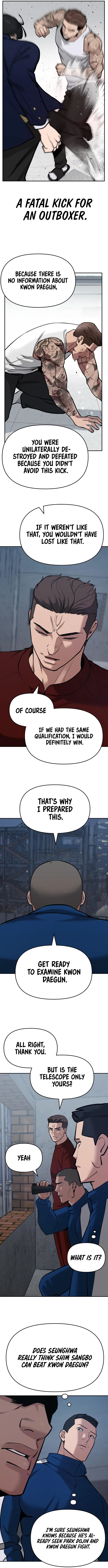 Designated Bully chapter 42 page 5