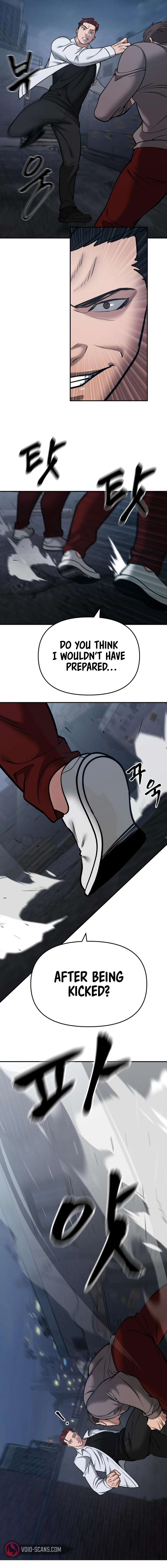 Designated Bully chapter 43 page 12