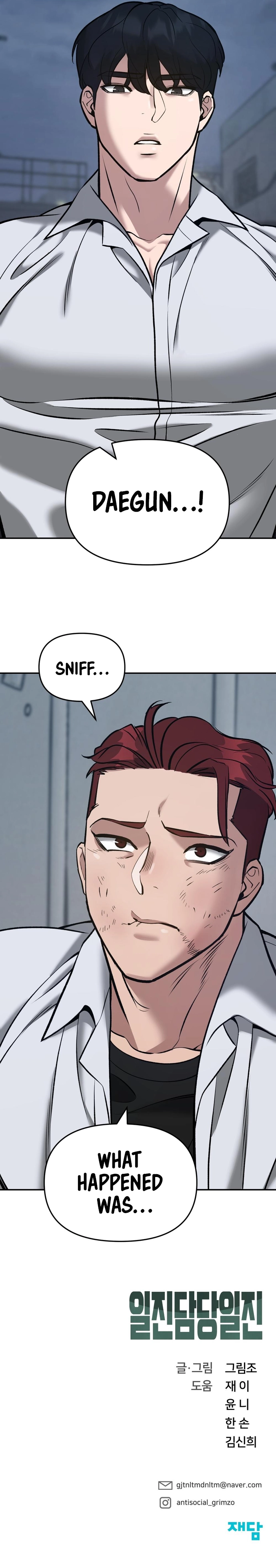 Designated Bully chapter 43 page 22