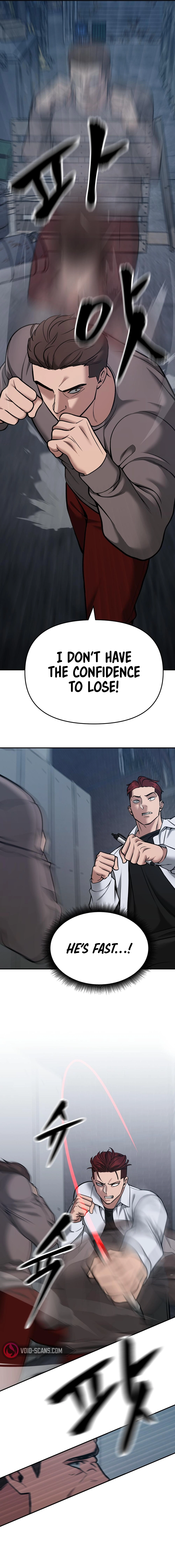 Designated Bully chapter 43 page 7