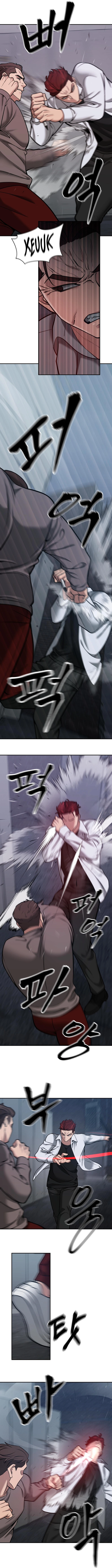 Designated Bully chapter 43 page 8