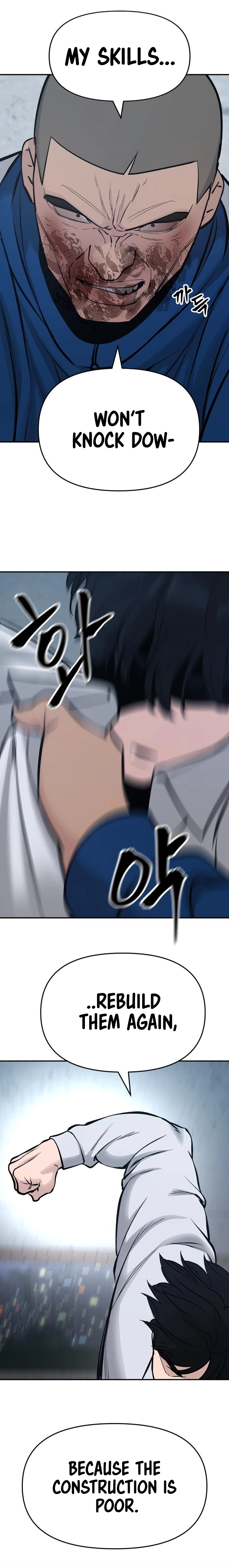 Designated Bully chapter 46 page 22