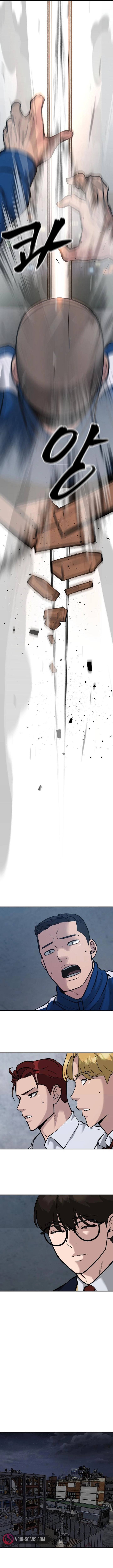 Designated Bully chapter 46 page 23