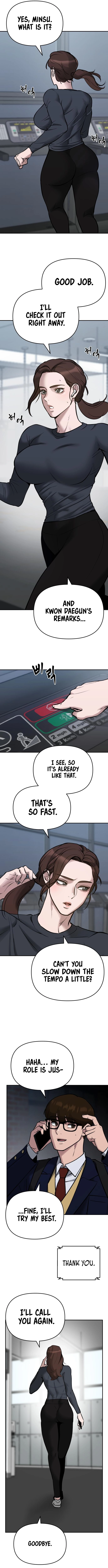 Designated Bully chapter 47 page 12