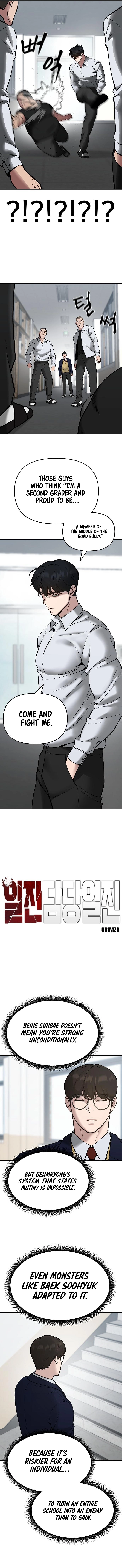 Designated Bully chapter 48 page 10