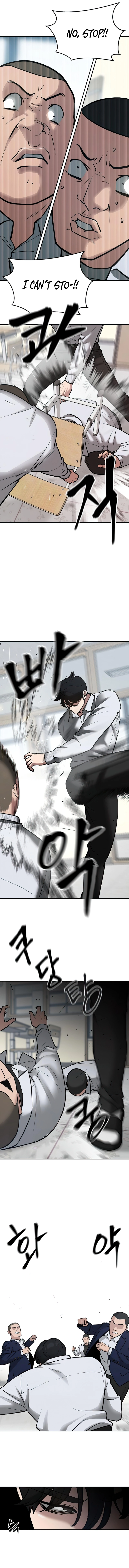 Designated Bully chapter 49 page 13