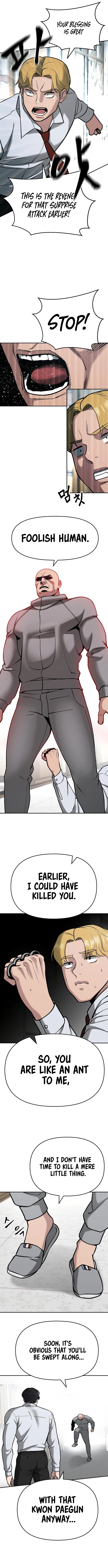 Designated Bully chapter 51 page 12