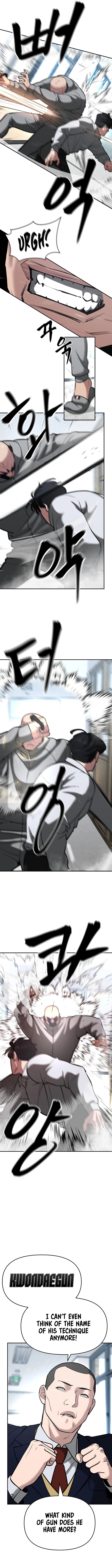 Designated Bully chapter 51 page 16