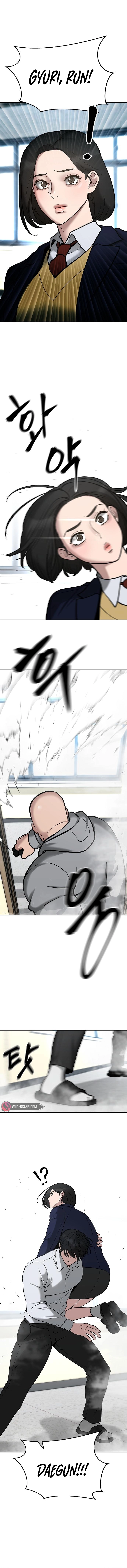 Designated Bully chapter 51 page 3