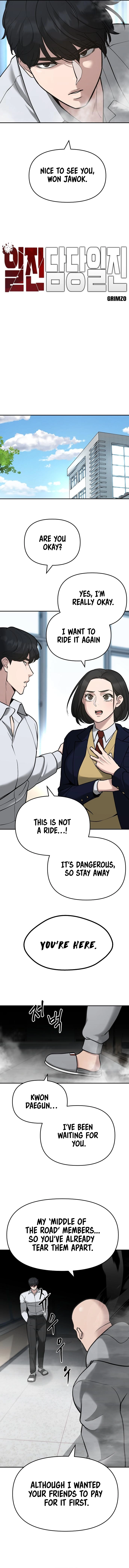 Designated Bully chapter 51 page 4