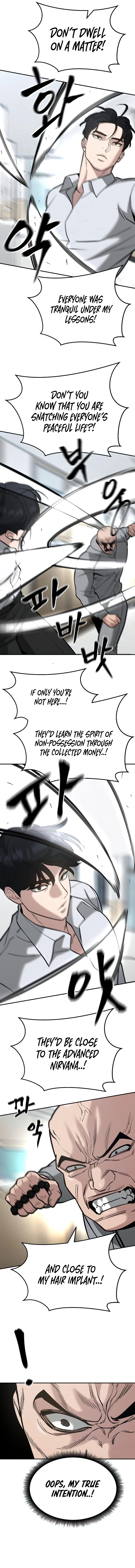 Designated Bully chapter 52 page 16