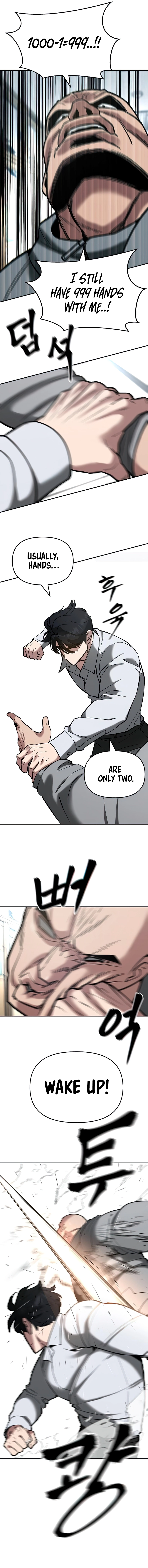 Designated Bully chapter 52 page 19