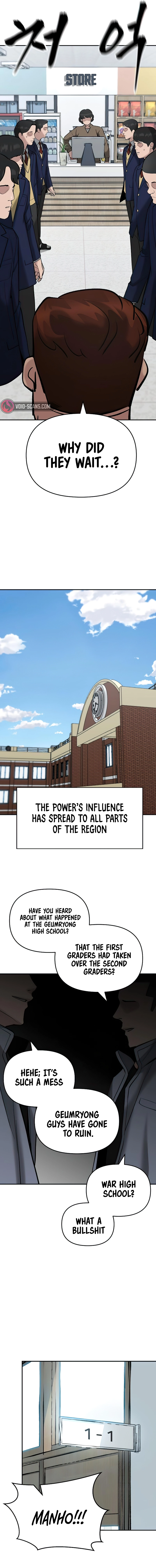 Designated Bully chapter 53 page 9