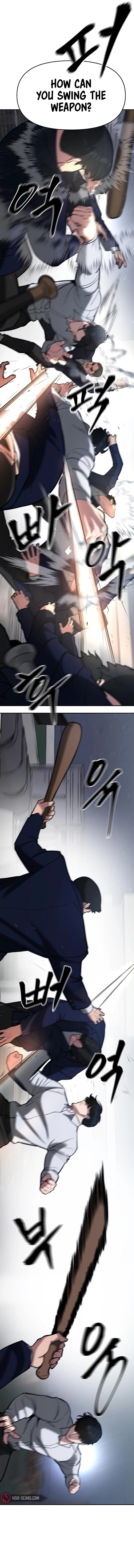 Designated Bully chapter 54 page 18