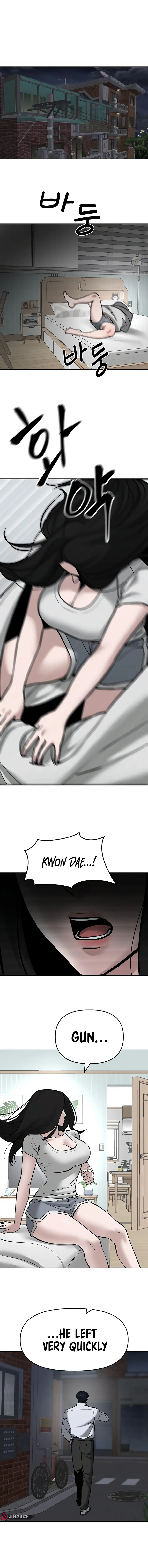 Designated Bully chapter 57 page 1