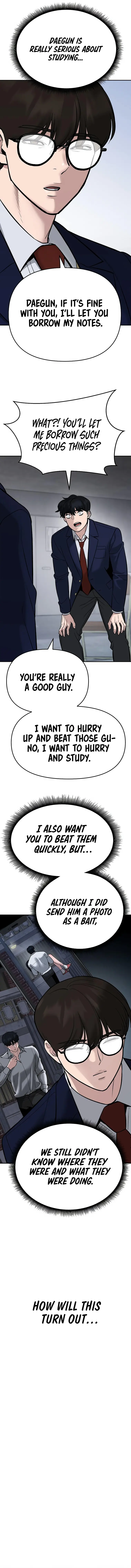 Designated Bully chapter 58 page 10