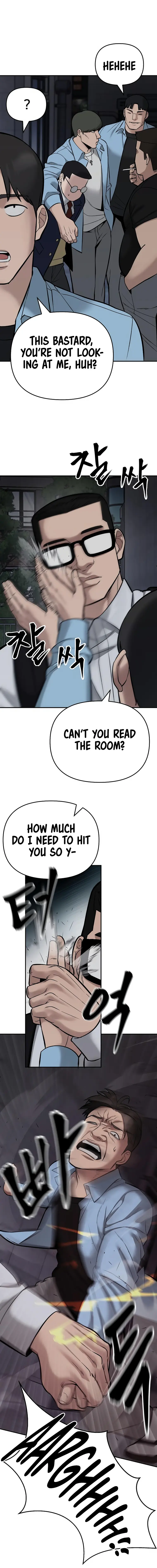 Designated Bully chapter 58 page 15