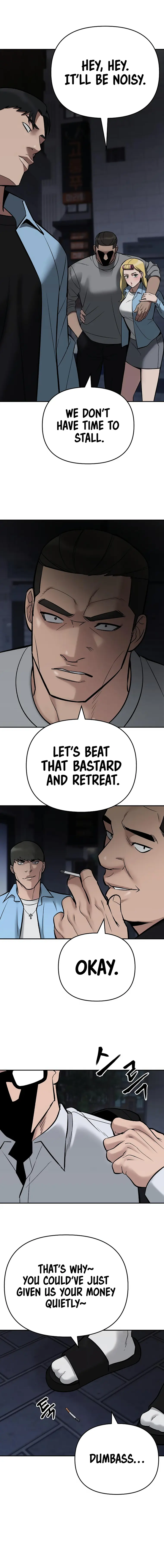 Designated Bully chapter 58 page 17