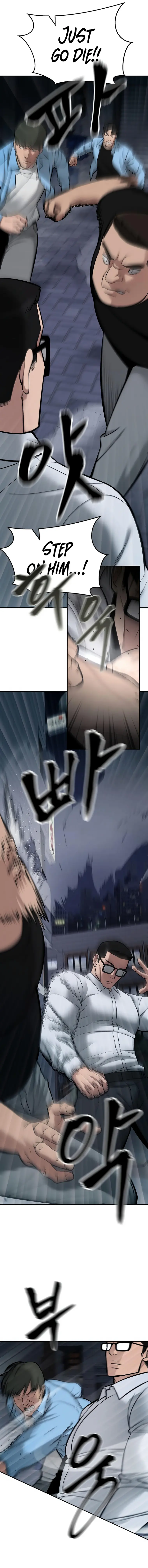 Designated Bully chapter 58 page 18