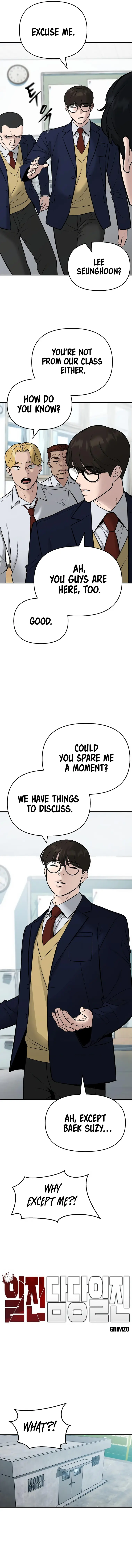 Designated Bully chapter 58 page 5