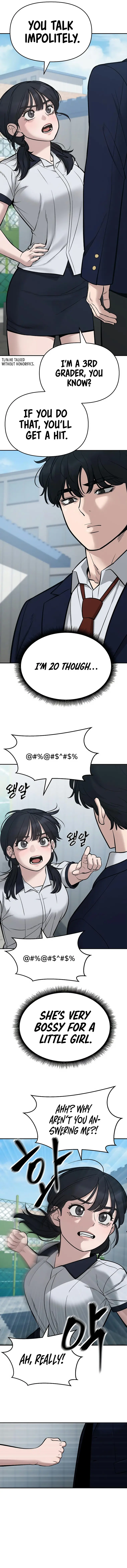 Designated Bully chapter 59 page 13