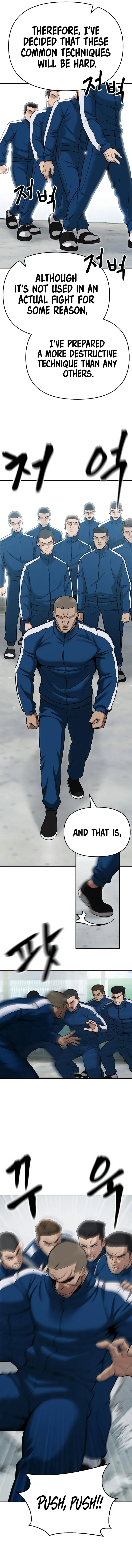 Designated Bully chapter 59 page 17