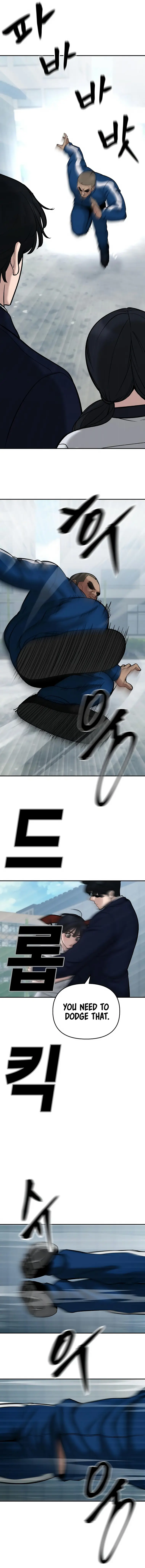 Designated Bully chapter 59 page 18