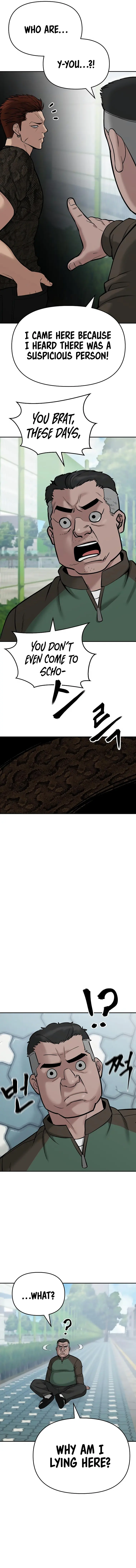 Designated Bully chapter 59 page 23