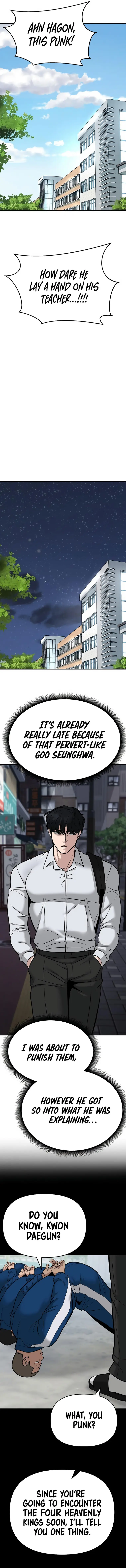 Designated Bully chapter 59 page 24