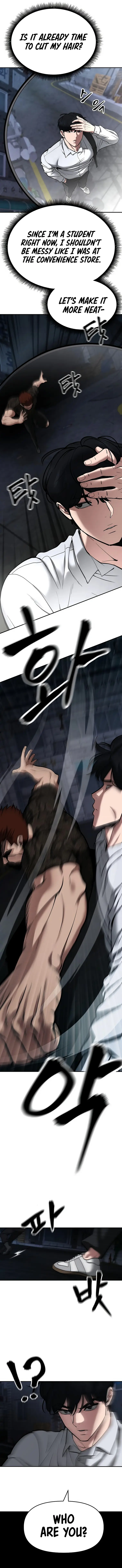 Designated Bully chapter 59 page 26